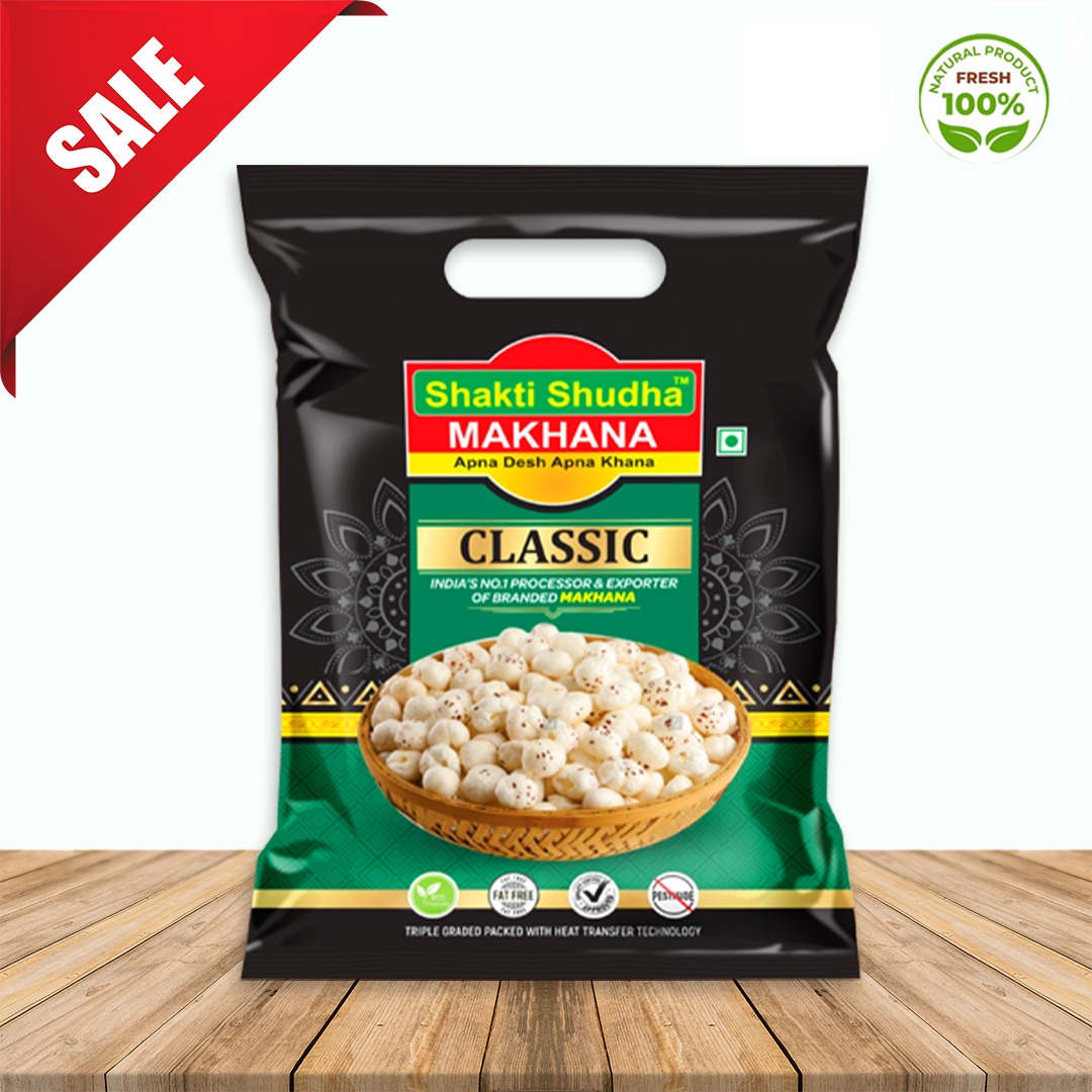 SS CLASSIC 100  KG ( 250 GM POUCH ) 